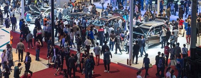 Il salone di Shangai 2017