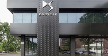 DS Store a Milano